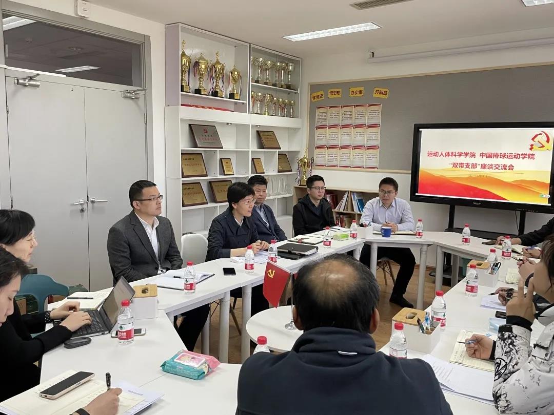 雙帶支部3.jpg